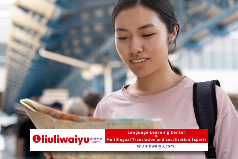 kuliah di china
