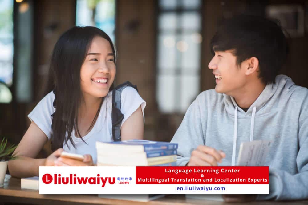 Mengapa harus Kuliah S1 ke China?