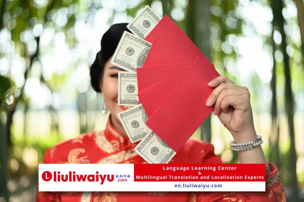 Tips menghemat biaya kuliah di China